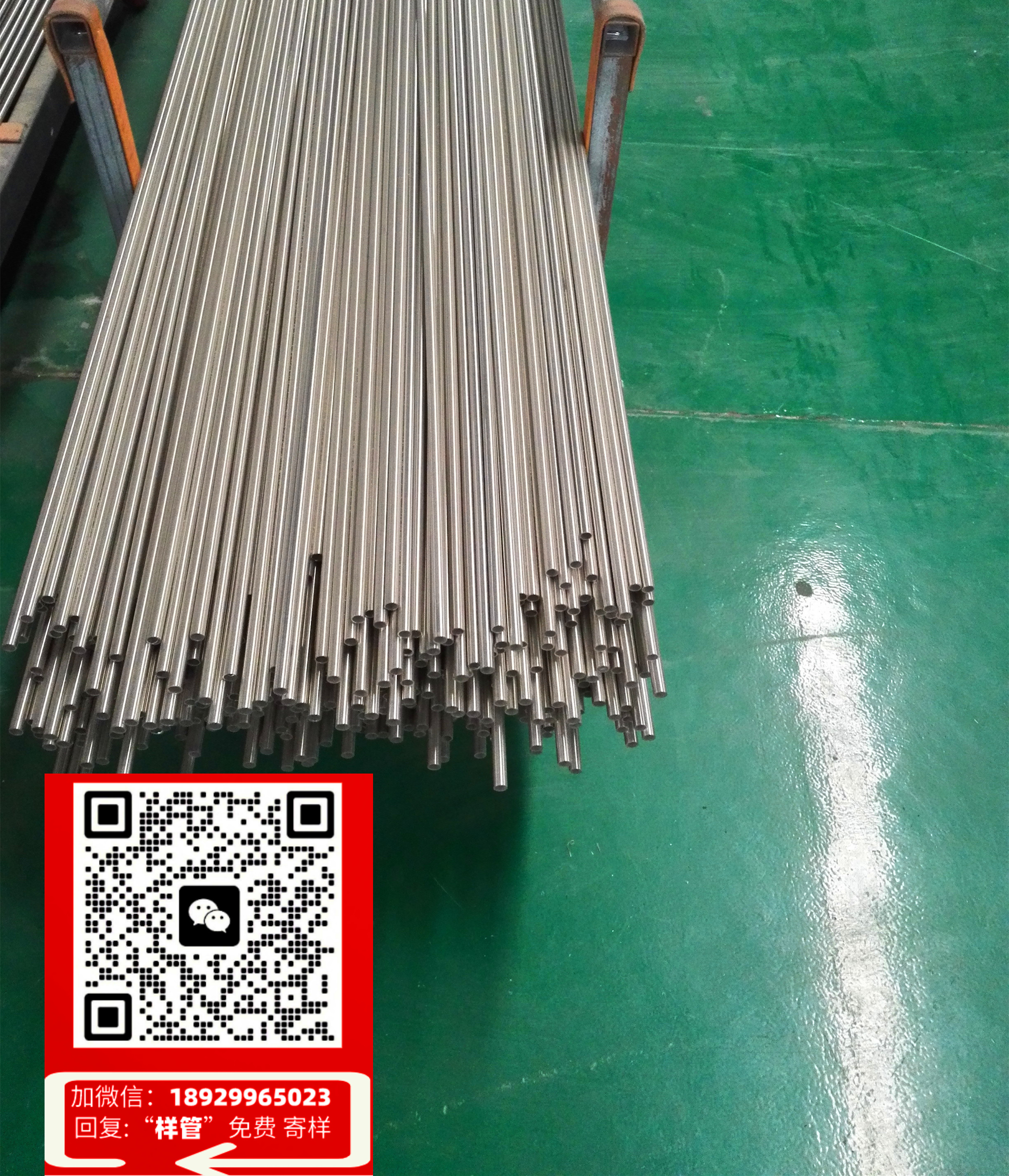 舟山正规冷雾管(舟山冷雾管：引领国内正规冷雾技术的新起点)